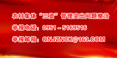 拉斯维加斯娱乐城