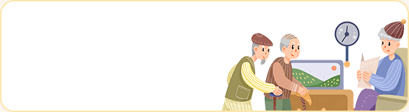 拉斯维加斯娱乐城