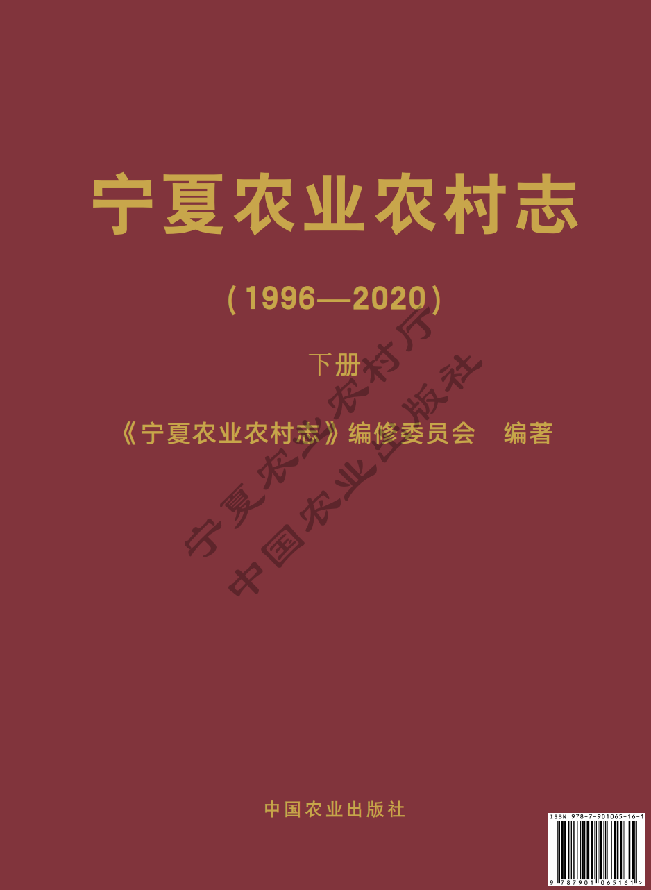 拉斯维加斯娱乐城