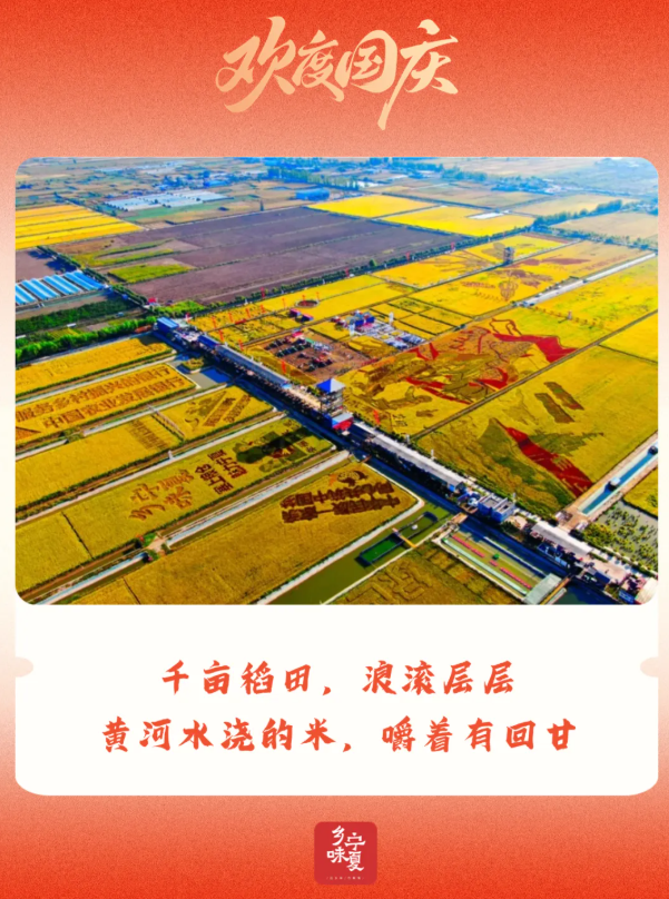 拉斯维加斯娱乐城