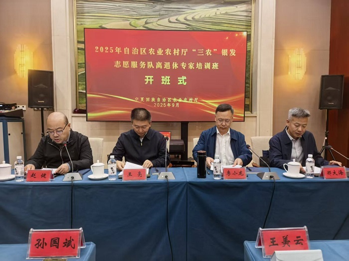 拉斯维加斯娱乐城