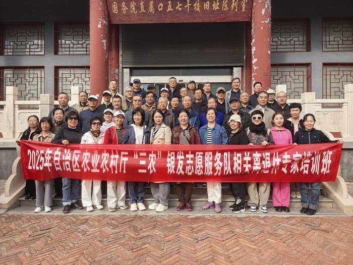 拉斯维加斯娱乐城