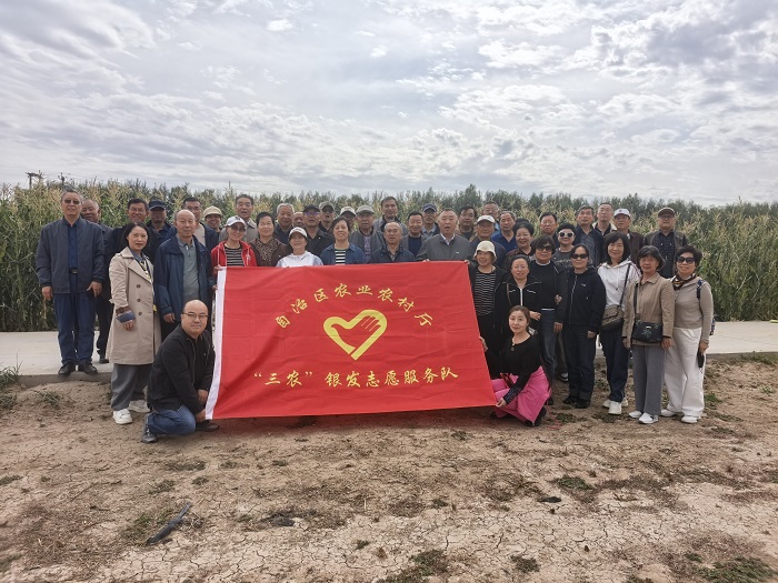 拉斯维加斯娱乐城