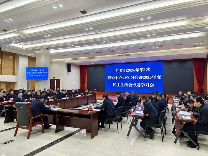 拉斯维加斯娱乐城