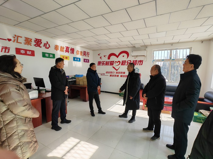 拉斯维加斯娱乐城