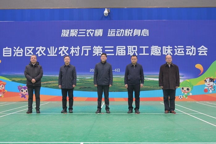 拉斯维加斯娱乐城