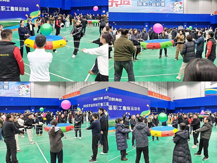 拉斯维加斯娱乐城