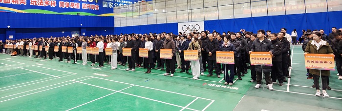 拉斯维加斯娱乐城