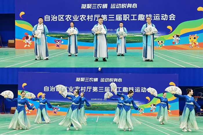 拉斯维加斯娱乐城