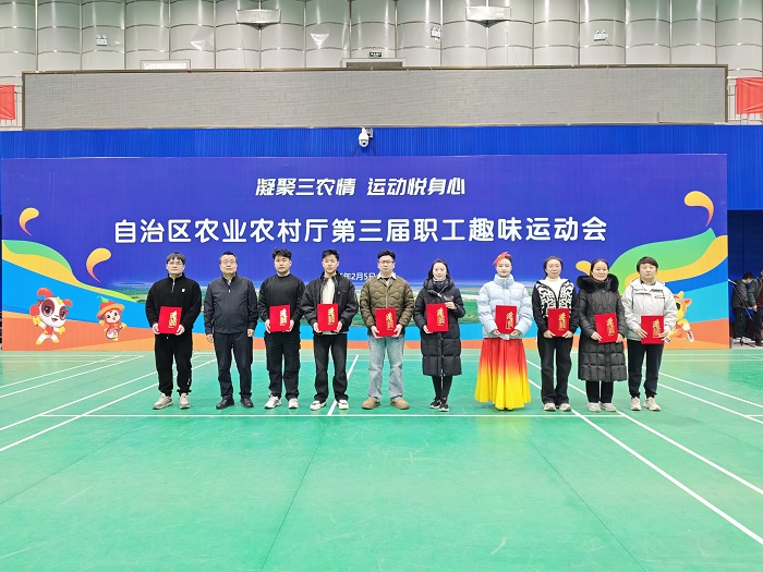 拉斯维加斯娱乐城