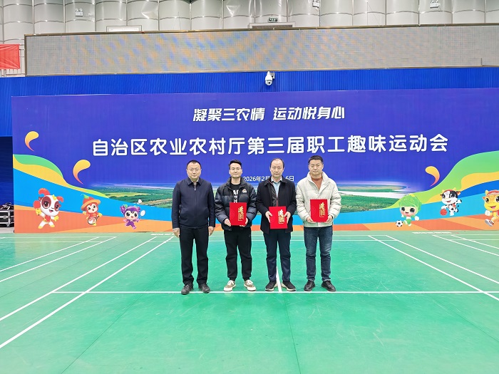 拉斯维加斯娱乐城