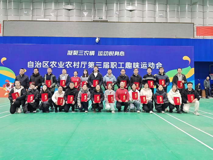 拉斯维加斯娱乐城