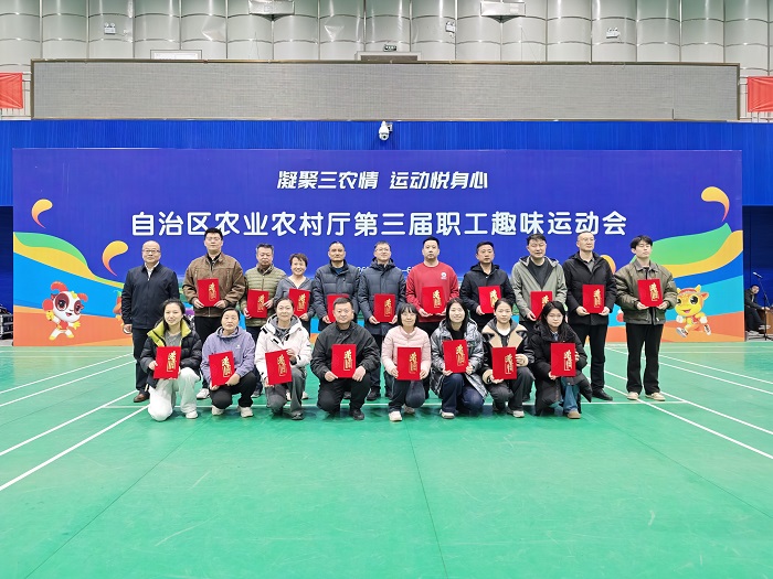 拉斯维加斯娱乐城