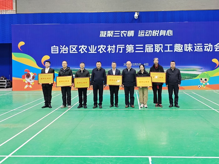 拉斯维加斯娱乐城