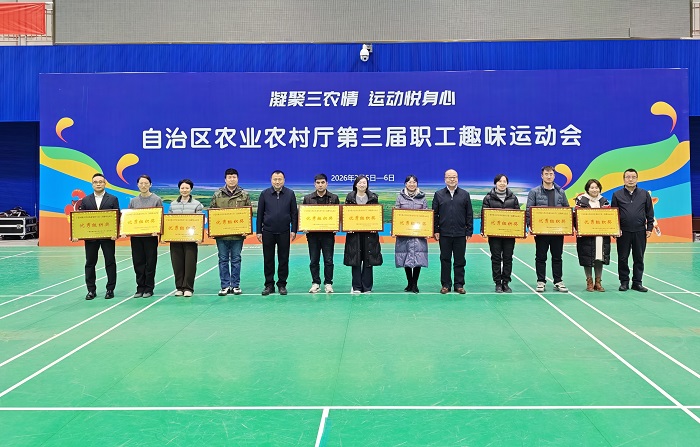 拉斯维加斯娱乐城