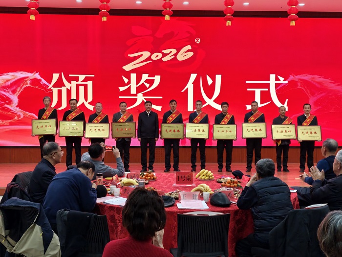 拉斯维加斯娱乐城