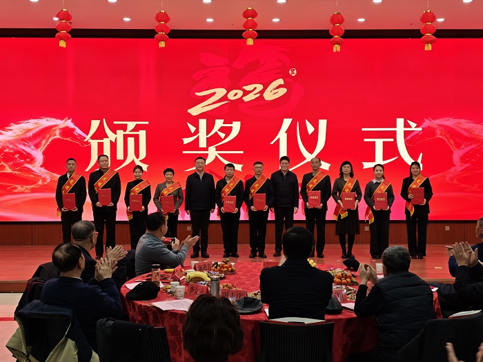 拉斯维加斯娱乐城