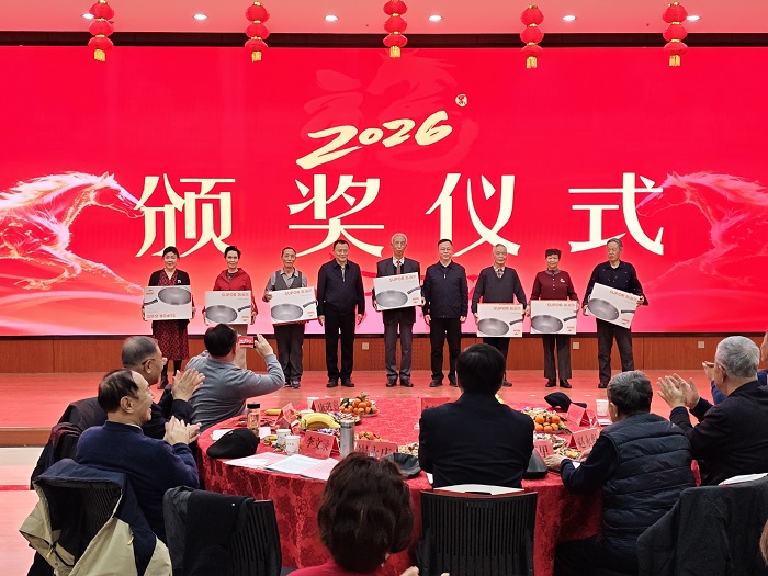 拉斯维加斯娱乐城