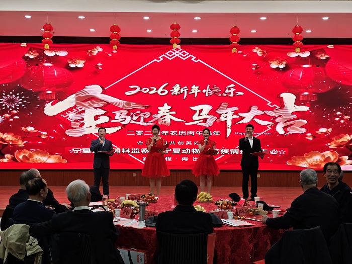 拉斯维加斯娱乐城