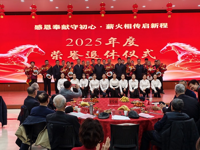 拉斯维加斯娱乐城