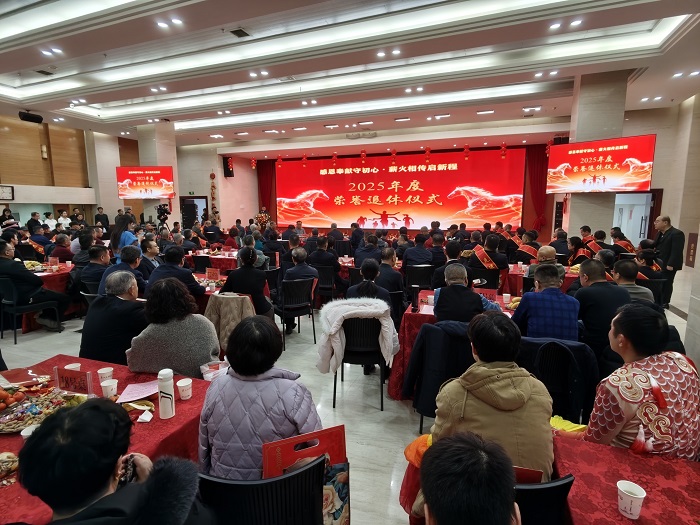 拉斯维加斯娱乐城