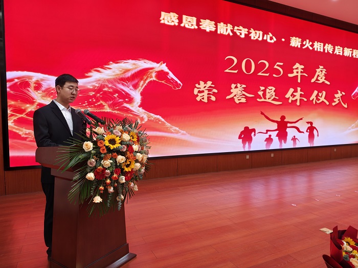 拉斯维加斯娱乐城