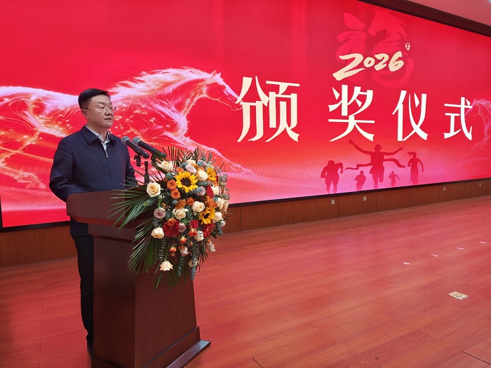 拉斯维加斯娱乐城