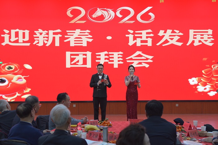 拉斯维加斯娱乐城