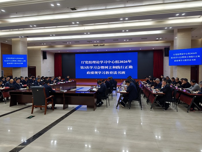 拉斯维加斯娱乐城