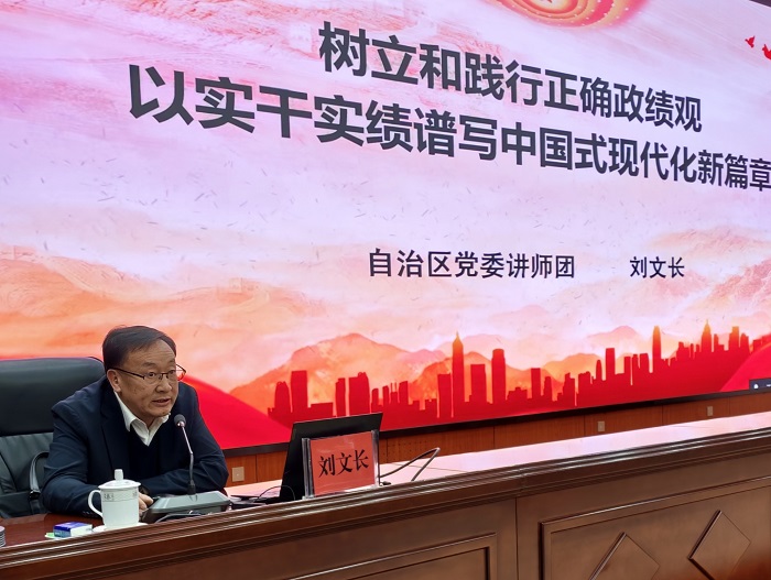 36_1_副本1.jpg 拉斯维加斯娱乐城