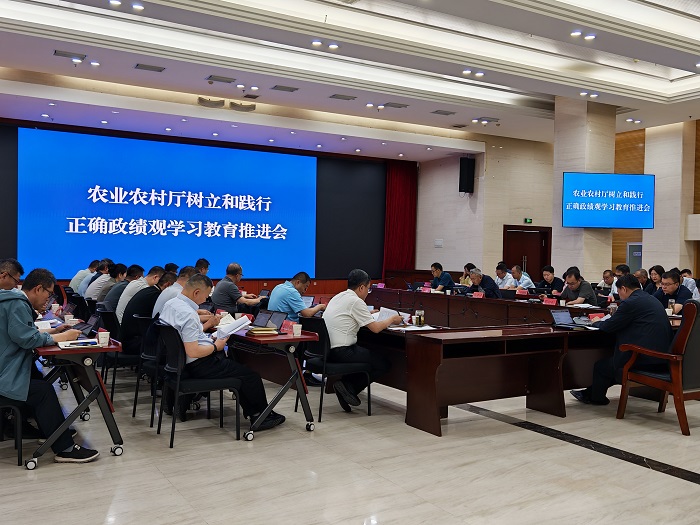 拉斯维加斯娱乐城