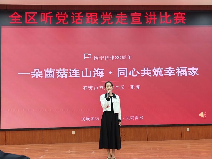 04IMG_20260608_150020_1.jpg 拉斯维加斯娱乐城