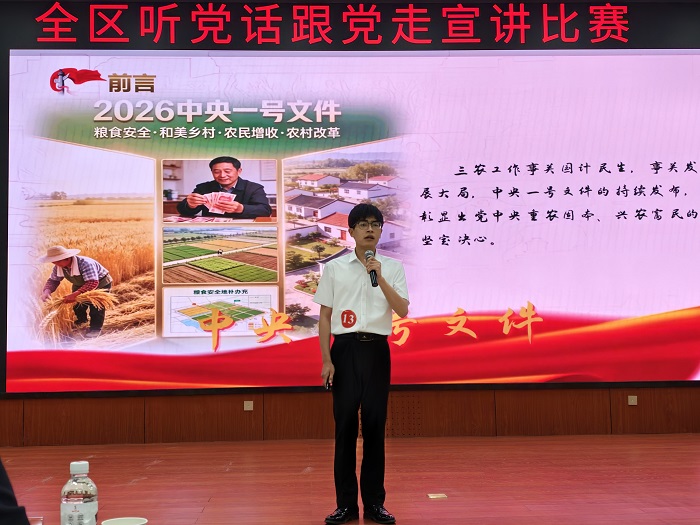 13IMG_20260608_160320.jpg 拉斯维加斯娱乐城