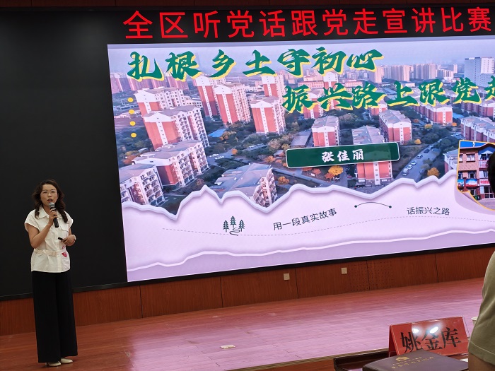 17IMG_20260608_162906.jpg 拉斯维加斯娱乐城