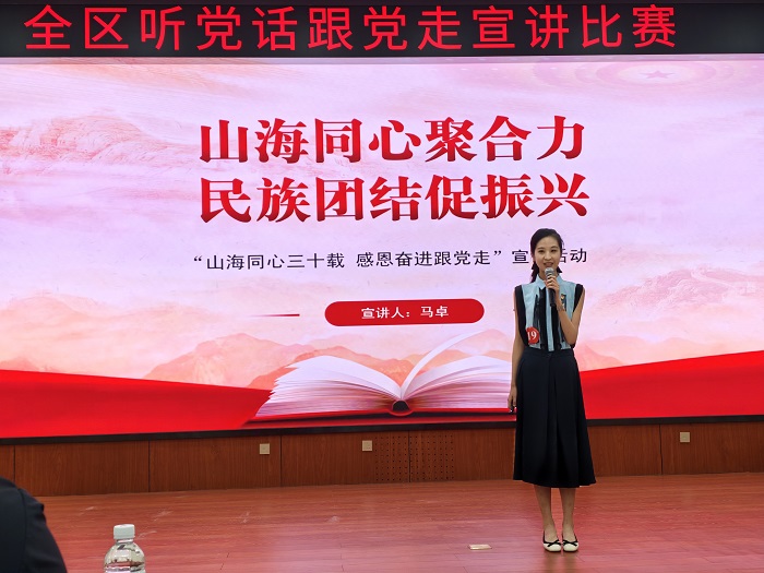 19IMG_20260608_164220.jpg 拉斯维加斯娱乐城