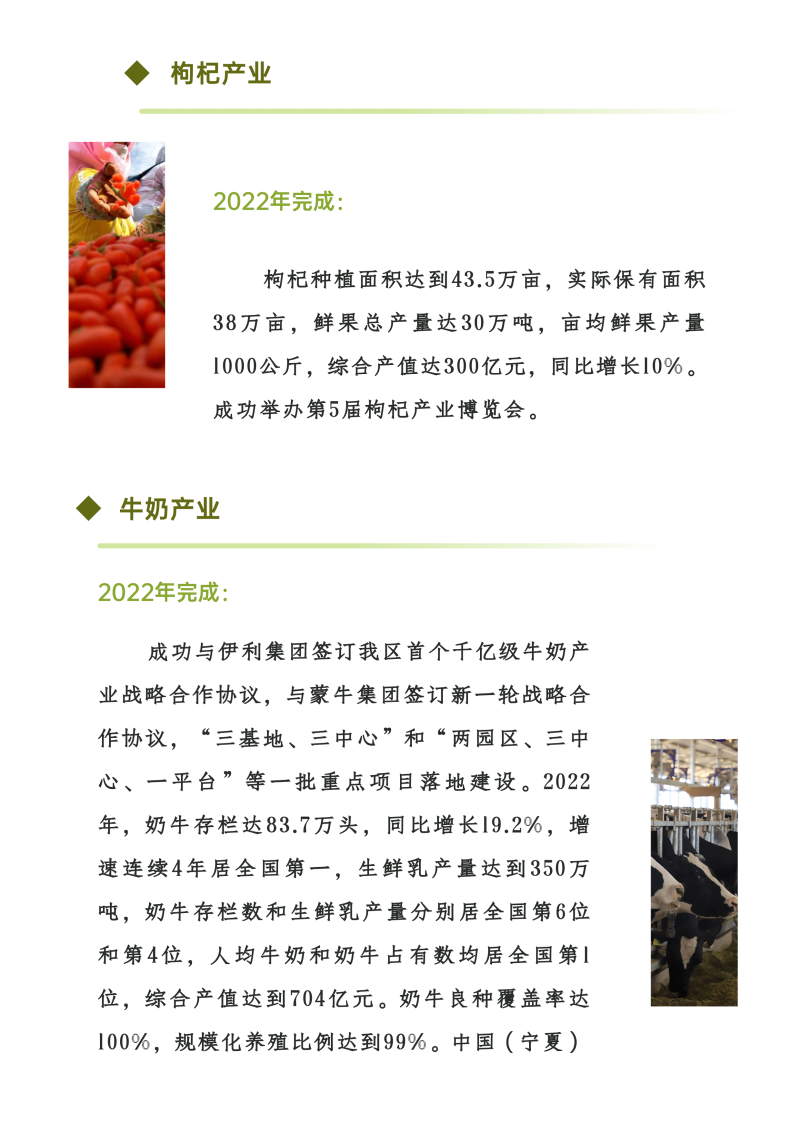 拉斯维加斯娱乐城