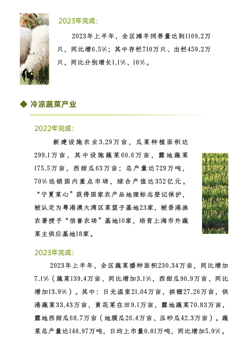 拉斯维加斯娱乐城