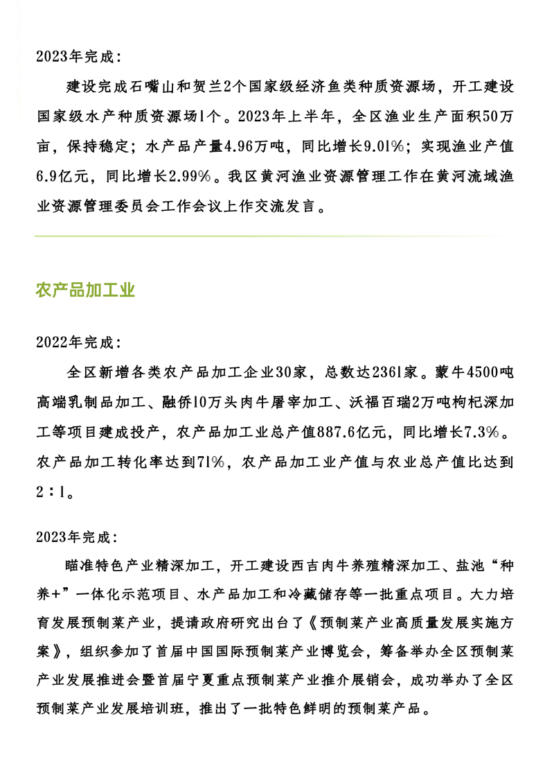 拉斯维加斯娱乐城