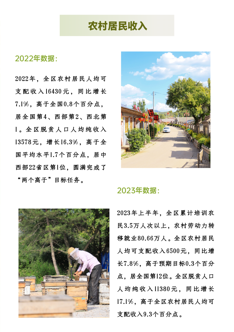 拉斯维加斯娱乐城