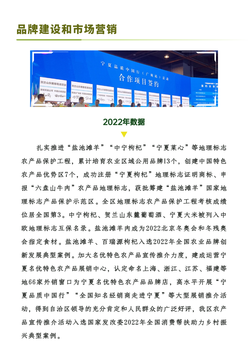 拉斯维加斯娱乐城