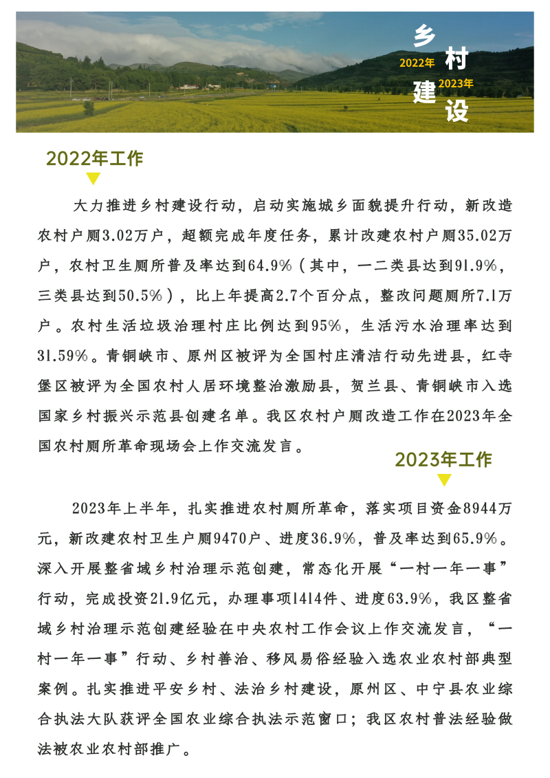 拉斯维加斯娱乐城