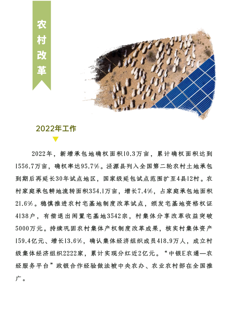 拉斯维加斯娱乐城