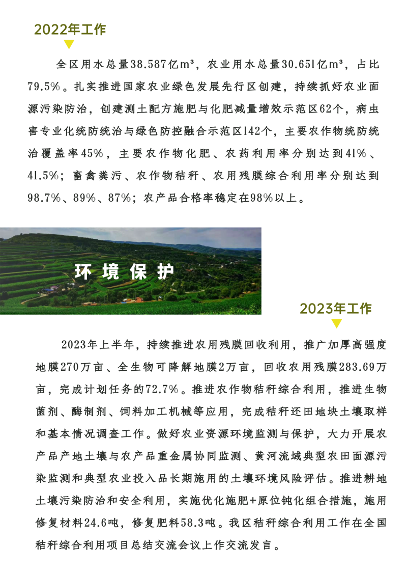 拉斯维加斯娱乐城