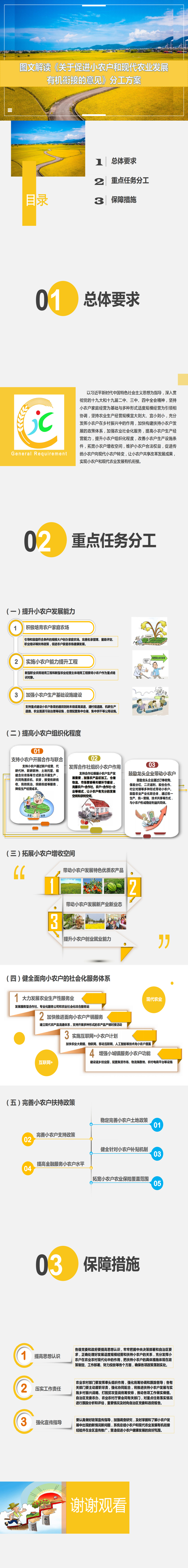 拉斯维加斯娱乐城