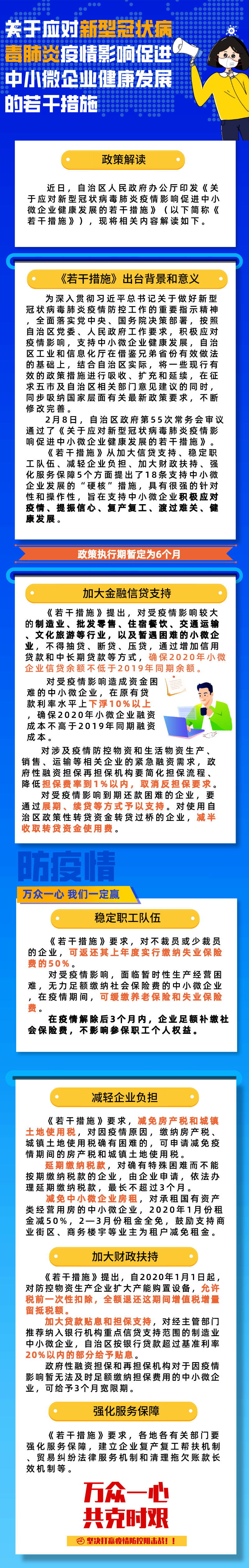 拉斯维加斯娱乐城