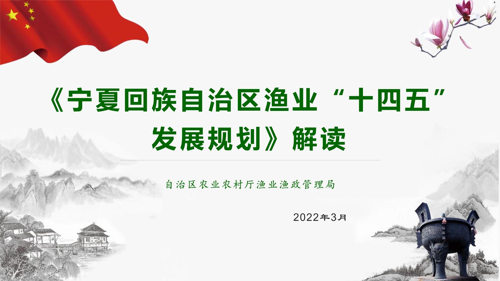 拉斯维加斯娱乐城