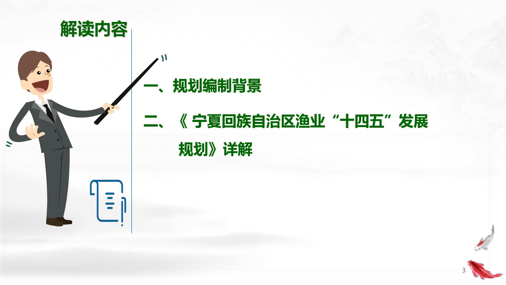 拉斯维加斯娱乐城