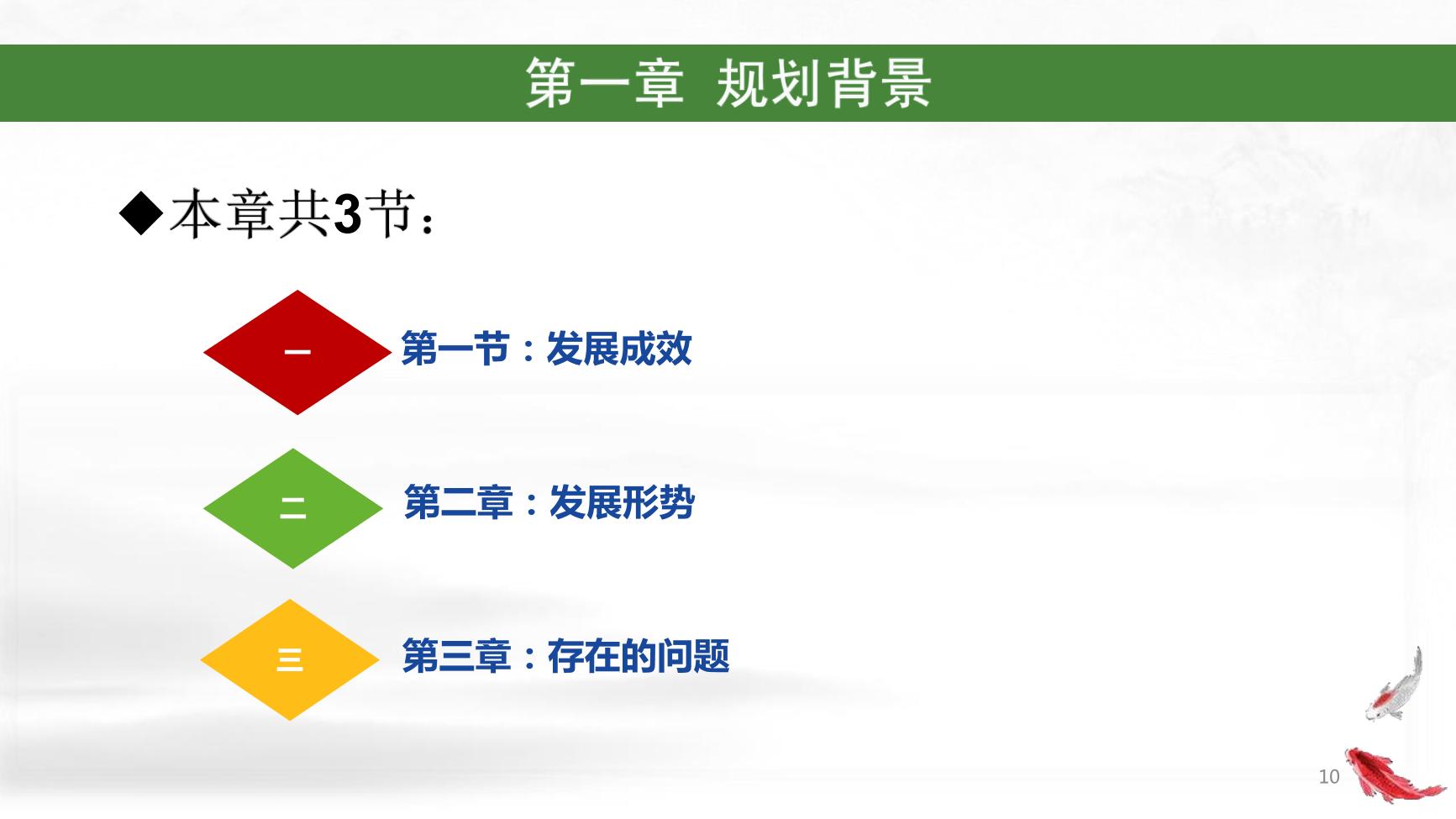 拉斯维加斯娱乐城