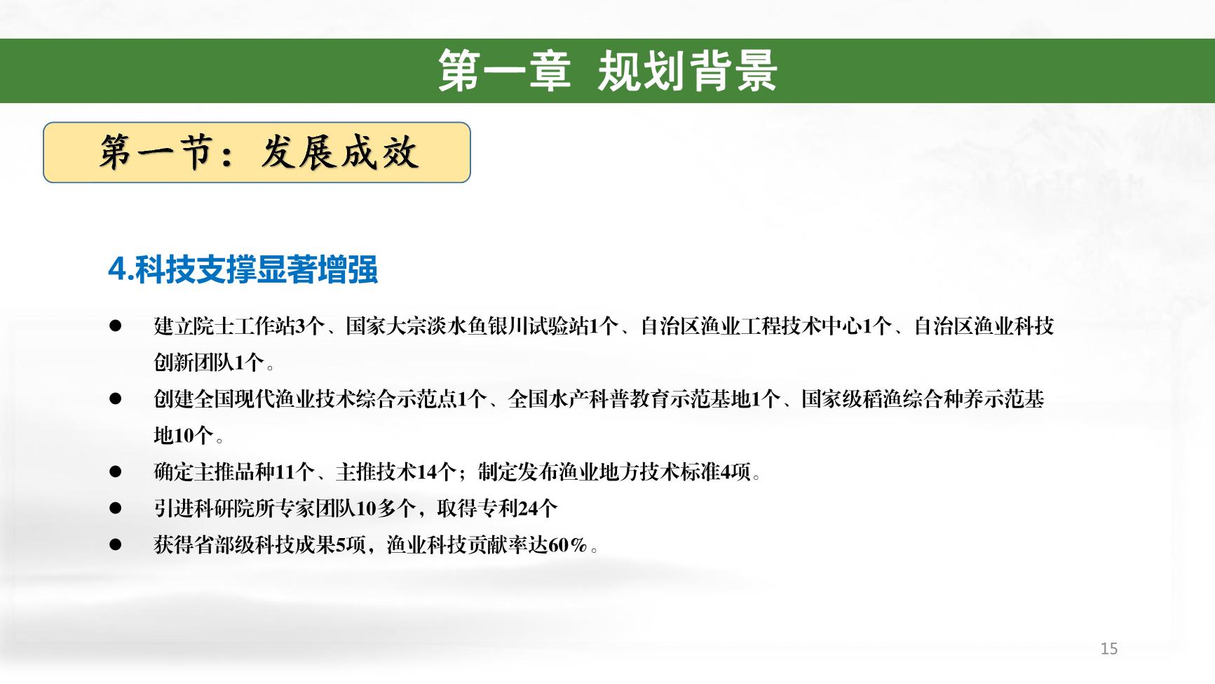 拉斯维加斯娱乐城