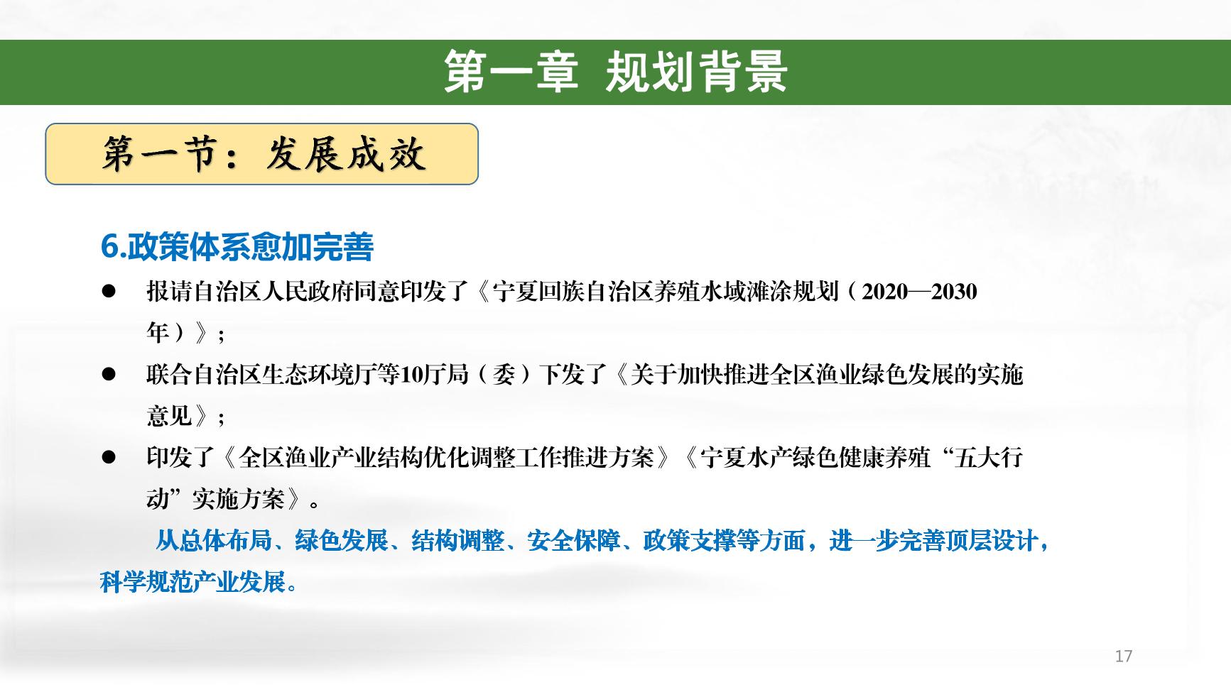 拉斯维加斯娱乐城